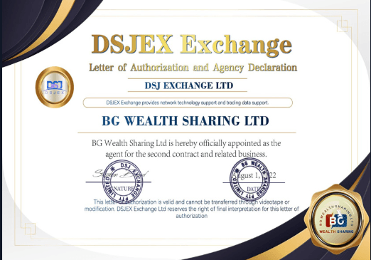 DSJEX Authorization Letter