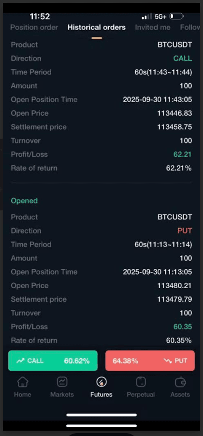 DSJ Exchange historical orders showing profits